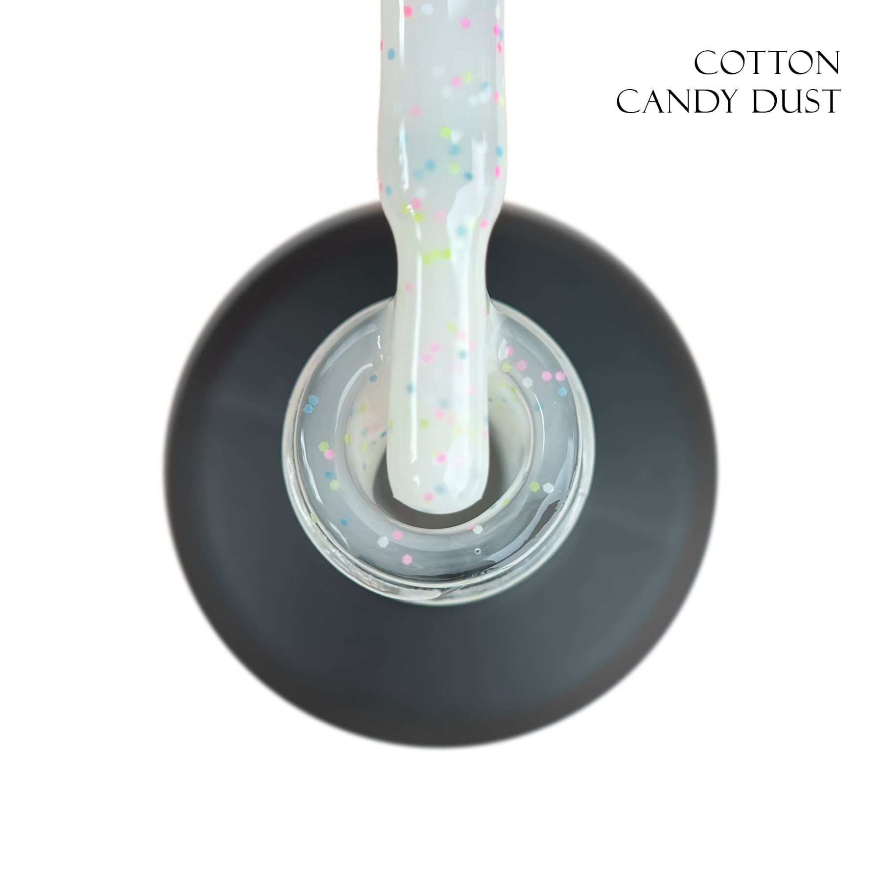База для гель-лаку GLOSS Yogurt Base Cotton Candy Dust, 15 мл (біло-бежевий з кольоровим конфетті)
